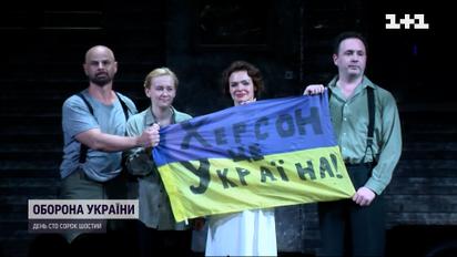 Війна не на сцені: театри перетворилися на штаби опору і бомбосховища
