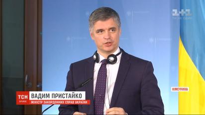 Переговори у Мінську: Пристайко певен, що сторонам вдасться домовитися про транзит газу  