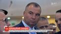 Коррупционный скандал: НАБУ задержало руководство "Спецтехноэкспорта"