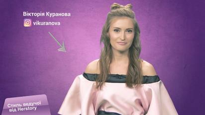 Муха-дракон атаковала теннисистку, а фанат напялил женский лифчик на футбол. Выпуск ТСН Проспорт ТОП за 15 сентября