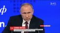 Пленные украинцы, пытки, допинг, оккупация. О чем говорил Путин на пресс-конференции