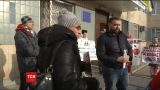 Протесты в психбольнице: зоозащитники устроили пикет Института судебной психиатрии