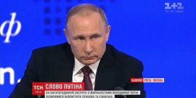 Полонені українці, тортури, допінг, окупація. Про що говорив Путін на прес-конференції