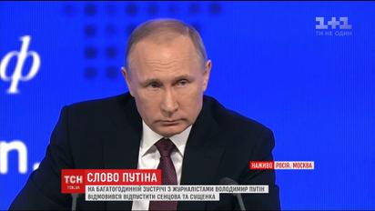 Пленные украинцы, пытки, допинг, оккупация. О чем говорил Путин на пресс-конференции