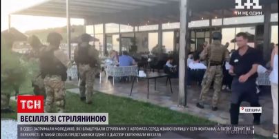 Новости Украины: спецназовцы на свадьбе - в Одессе задержали мужчину, который стрелял накануне