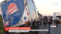 Автобус с российскими туристами попал в аварию в Доминикане