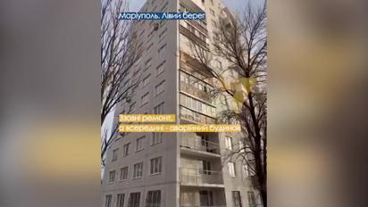 В окупованому Маріуполі у квартирах містян лежить сніг