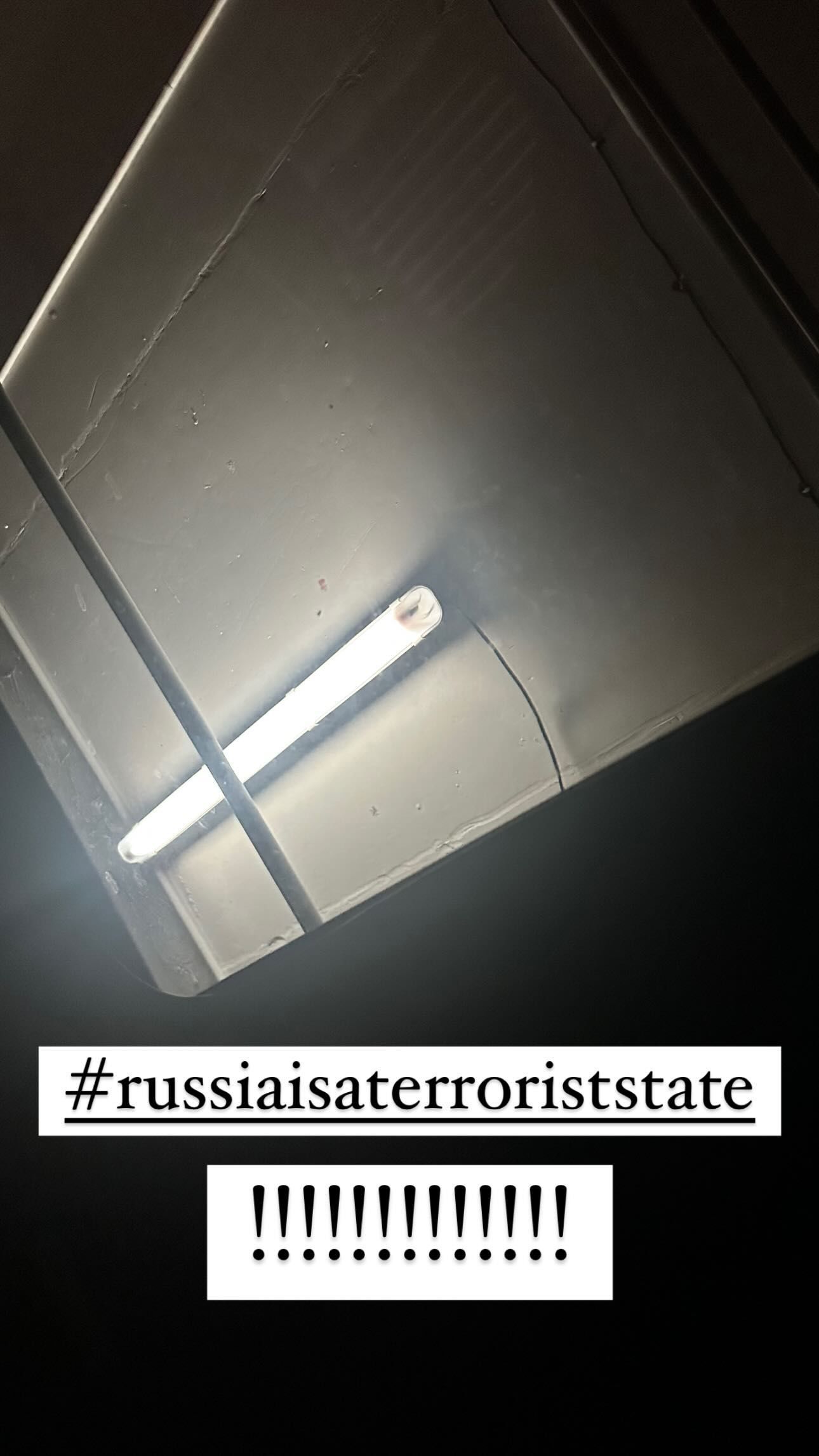 Жена Дмитрия Монатика об обстреле 29 декабря / © instagram.com/irishamonatik