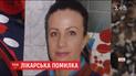 Суд Львова рассматривает дело о причастности врачей к смерти роженицы от сепсиса