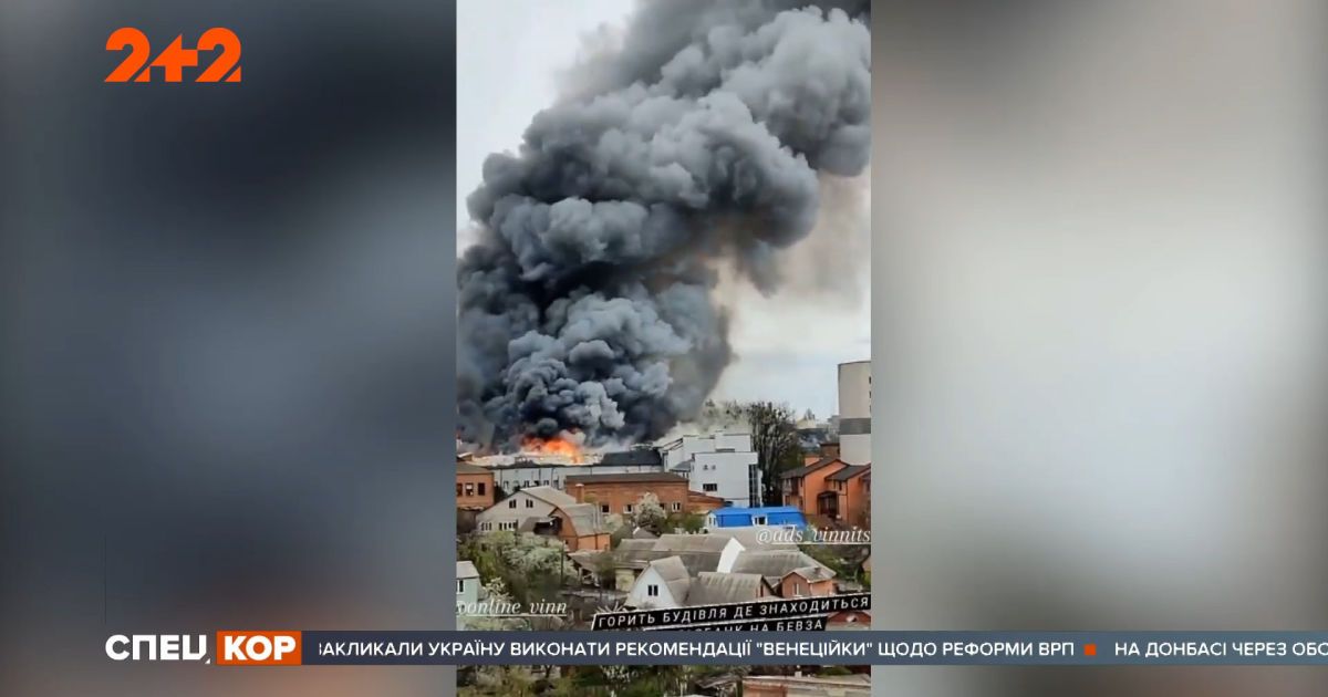 Масштабна пожежа з жертвами у Вінниці: горів триповерховий офісний центр