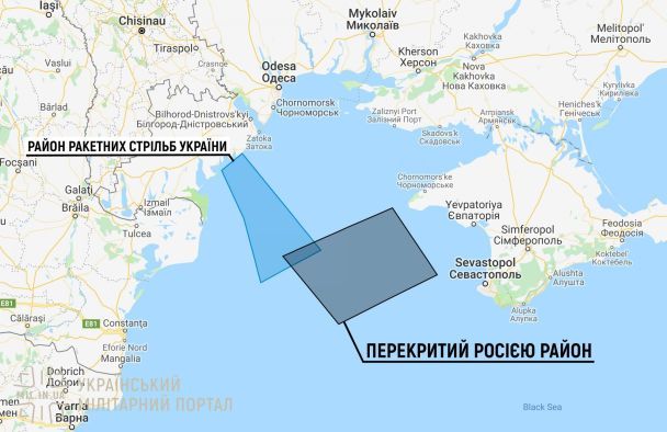  / © Український мілітарний портал