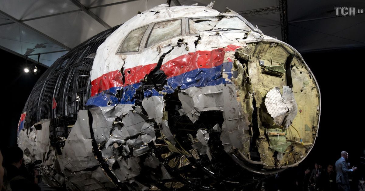 Сбитие рейса MH17: виновного признали официально
