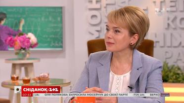 Лілія Гриневич про подяку вчителям і новації у новому освітньому законопроекті