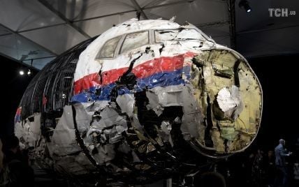 Дело о катастрофе MH17 частично передали в суд. Среди обвиняемых - трое россиян и один украинец