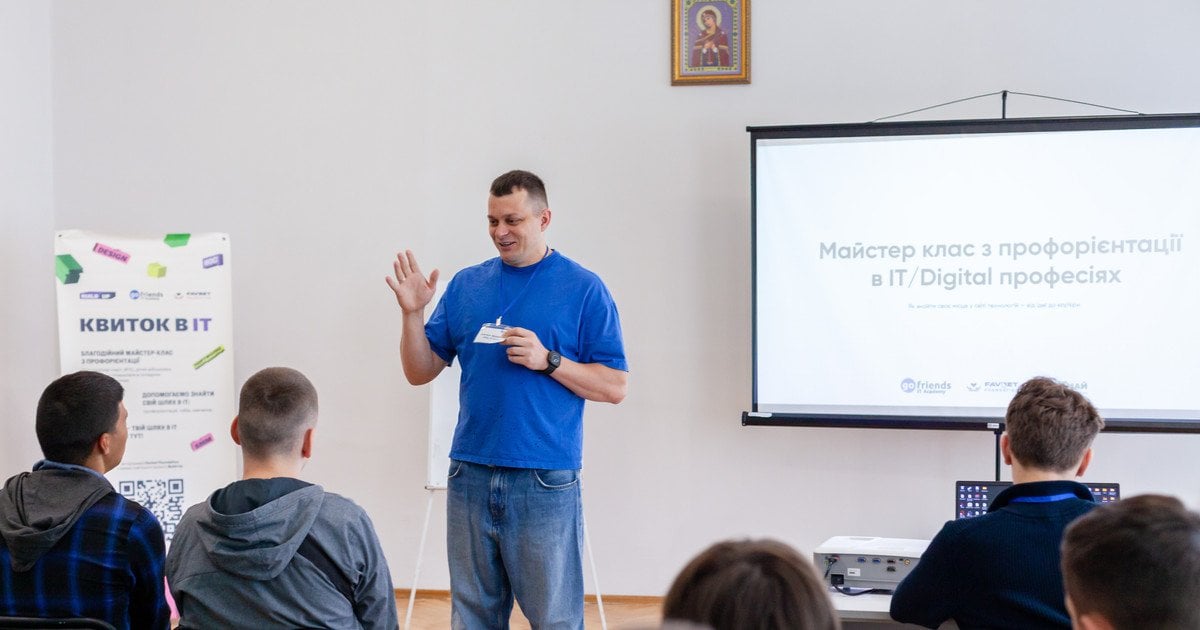 Andrii Matiukha Opens Access to IT Education for Children from Vulnerable Backgrounds