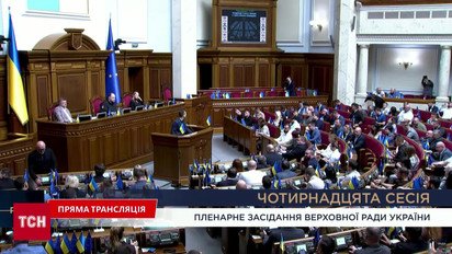 В Украине запускается новая единая система социальных услуг! Что это такое?