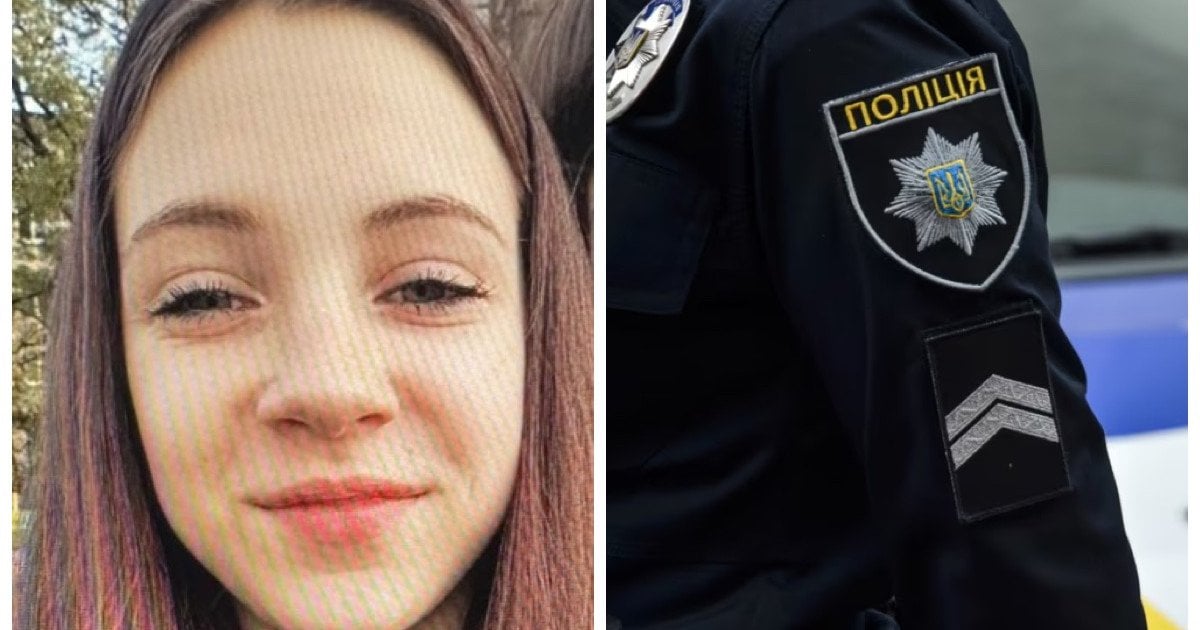 14-річна Олександра Коваль, яка зникла на Дніпропетровщині