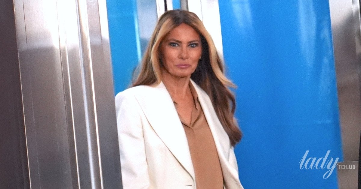 Меланія Трамп