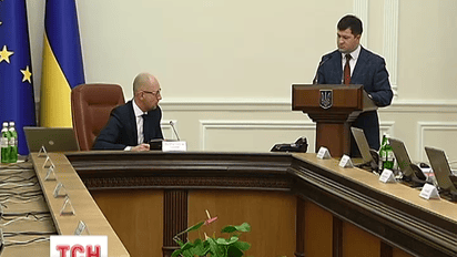 Кількість податкових інспекцій в Україні скоротять вдвічі