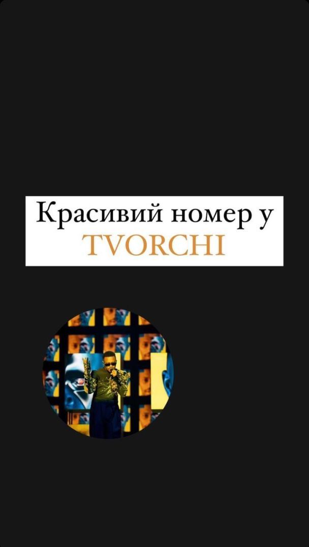 Слава Демин / © 