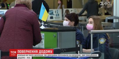 Эвакуация украинцев: на родину из-за границы вернулись уже 60 тысяч человек