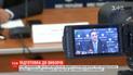 Штаб Зеленского попросил у МВД государственную охрану