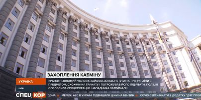 Без требований, но с гранатой в руках: на проходной Дома Правительства был ветеран с оружием