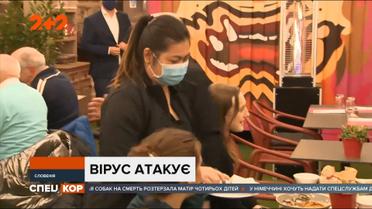 Шокирующая статистика: у двух с половиной миллионов людей на планете диагностировали коронавирус