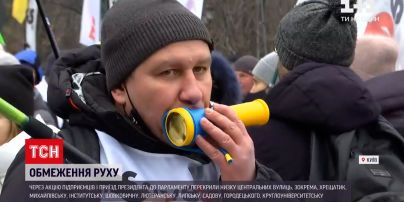 Новости Киева: в правительственном квартале продолжается митинг предпринимателей