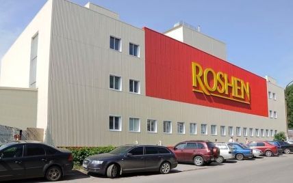 Порошенко вивіз майна липецького Roshen на 10 мільйонів в Україну – "Гроші"