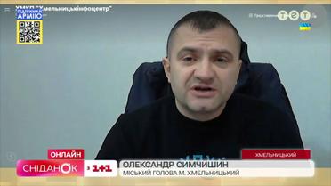 Мер Хмельницького Олександр Симчишин: "У недобросовісних орендодавців будуть вилучати майно"
