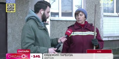 Як зараз працюють комунальники
