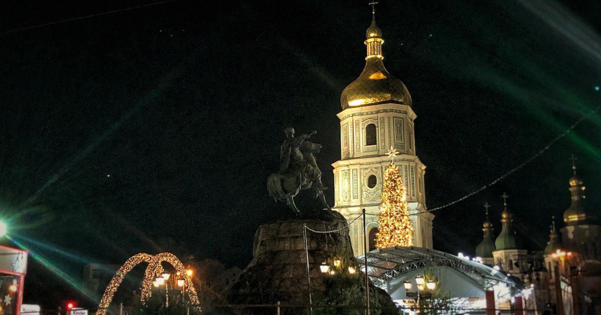 запалення ялинки в Києві / © ТСН.ua