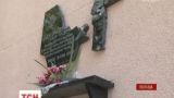 У Полтаві невідомі розбили п’ять меморіальних дошок, встановлених на честь загиблих героїв АТО