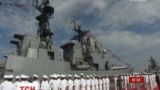 Росія та Китай проводять спільні військові навчання у Південно-Китайському морі