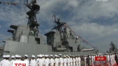 Россия и Китай проводят совместные военные учения в Южно-Китайском море