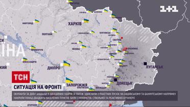 Карта войны на 12 декабря: возле Бахмута и Авдеевки очень горячо грохочет