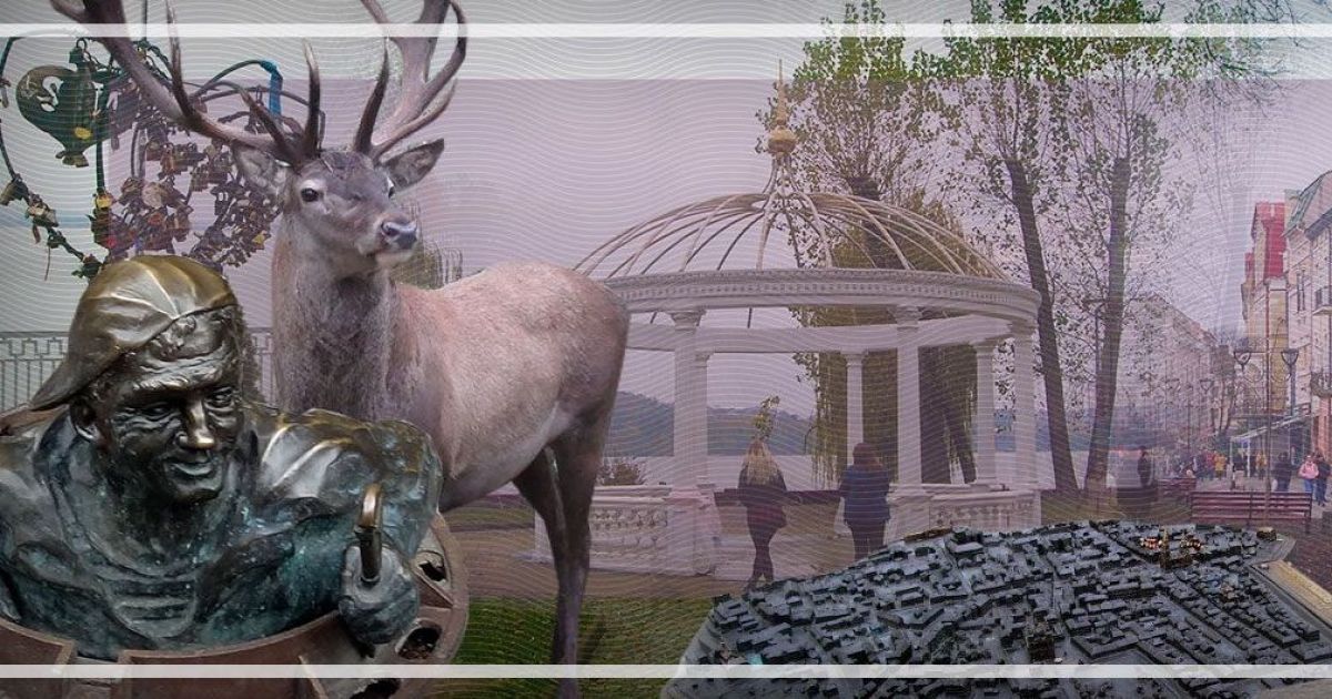 Романтический Тернополь на День святого Валентина