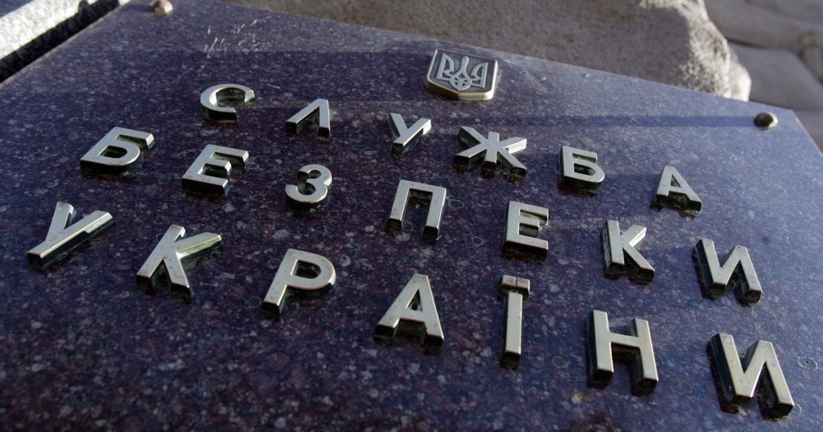 Жив в Україні та їздив на Донбас: СБУ затримала російського шпигуна під час передавання інформації