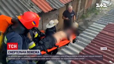Новости Украины: в Киеве 64-летний мужчина скончался в результате пожара в жилом доме