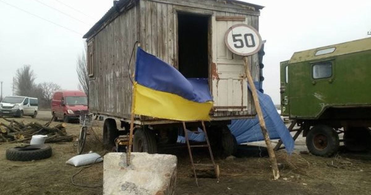 Трассу Днепропетровск-Кривой-Рог-Николаев продолжают блокировать активисты