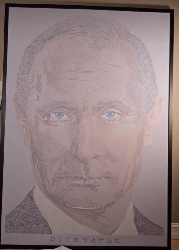 Портрет Путіна / © скриншот з відео