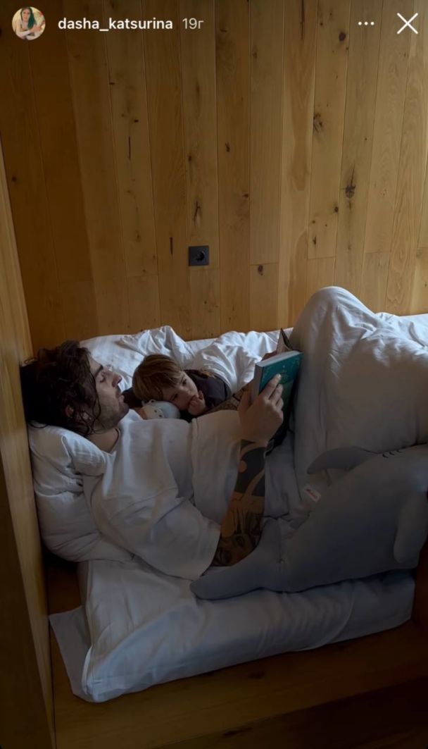 Владимир Дантес с сыном Даши Кацуриной / © instagram.com/dasha_katsurina