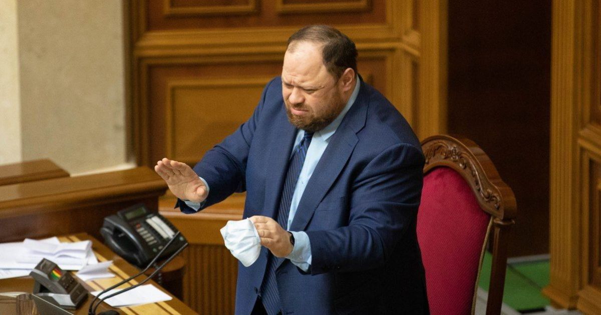 "Рада не є IQOS-friendly": Стефанчук закликав нардепів не курити в парламенті