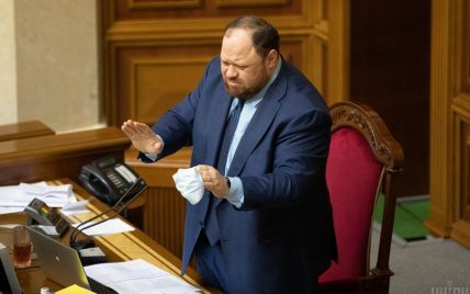 "Рада не є IQOS-friendly": Стефанчук закликав нардепів не курити в парламенті