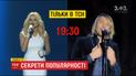 ТСН дослідила секрет популярності Олега Винника та Ірини Федишин