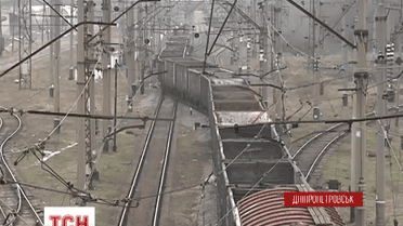 На Дніпропетровщині відвернули масштабну диверсію