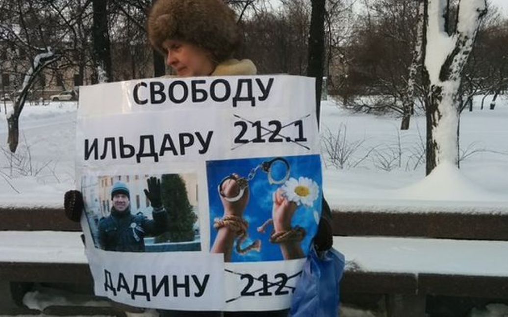 Активисты вышли в поддержку политзаключенных / © Грани.Ру