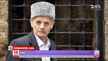 Історії протестного голодування українських політв’язнів