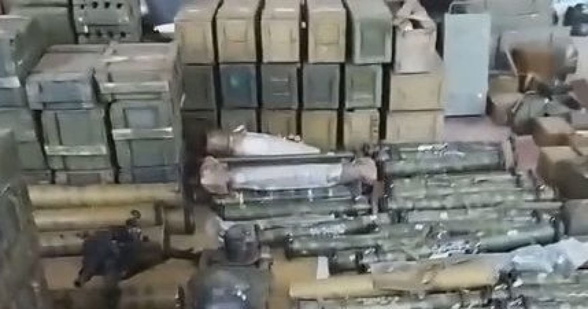 скриншот з відео